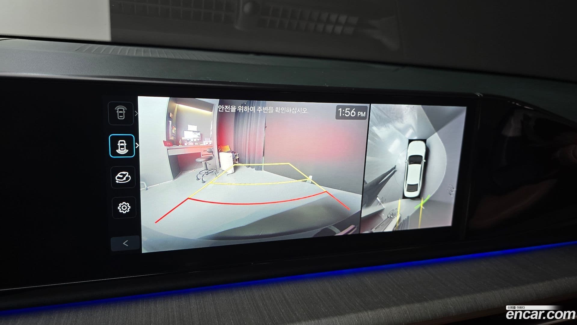 Main__Slider__Photo:Grandeur Hyundai 2023.0-16