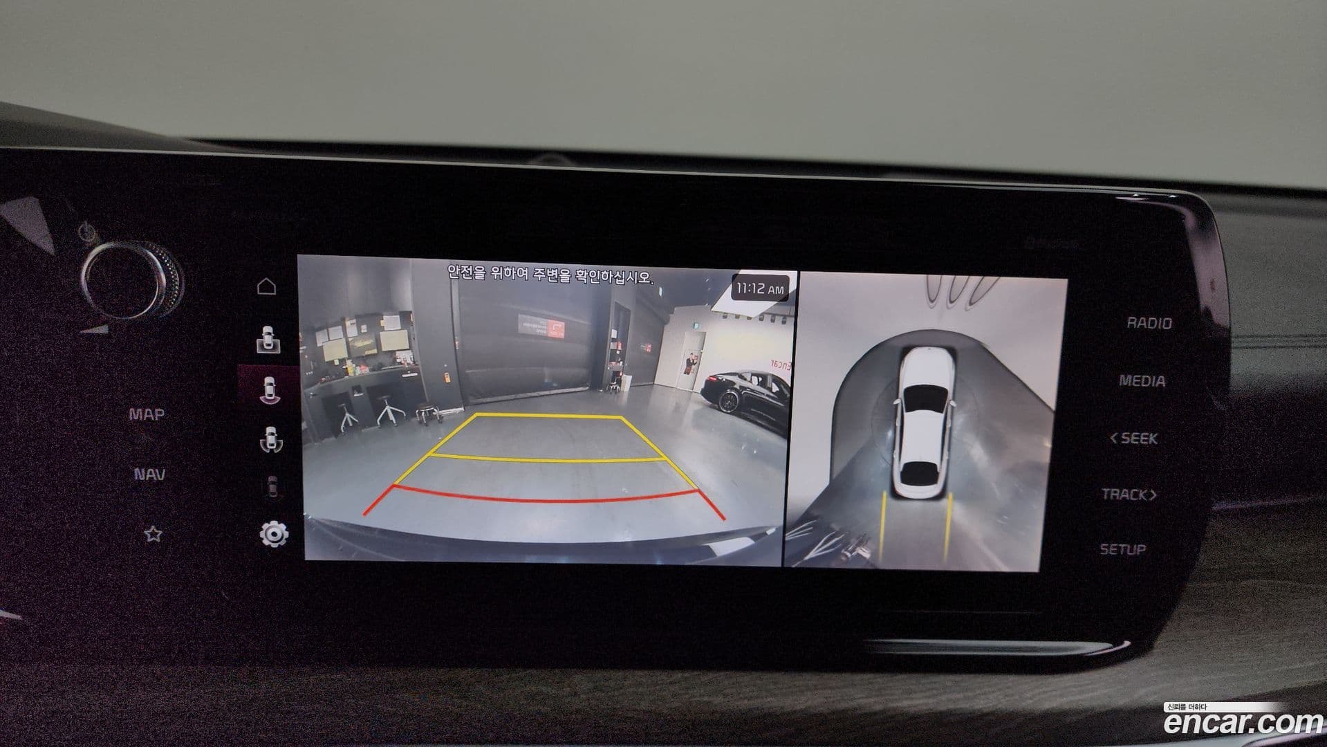 Main__Slider__Photo:K5 Kia 2019.11-14