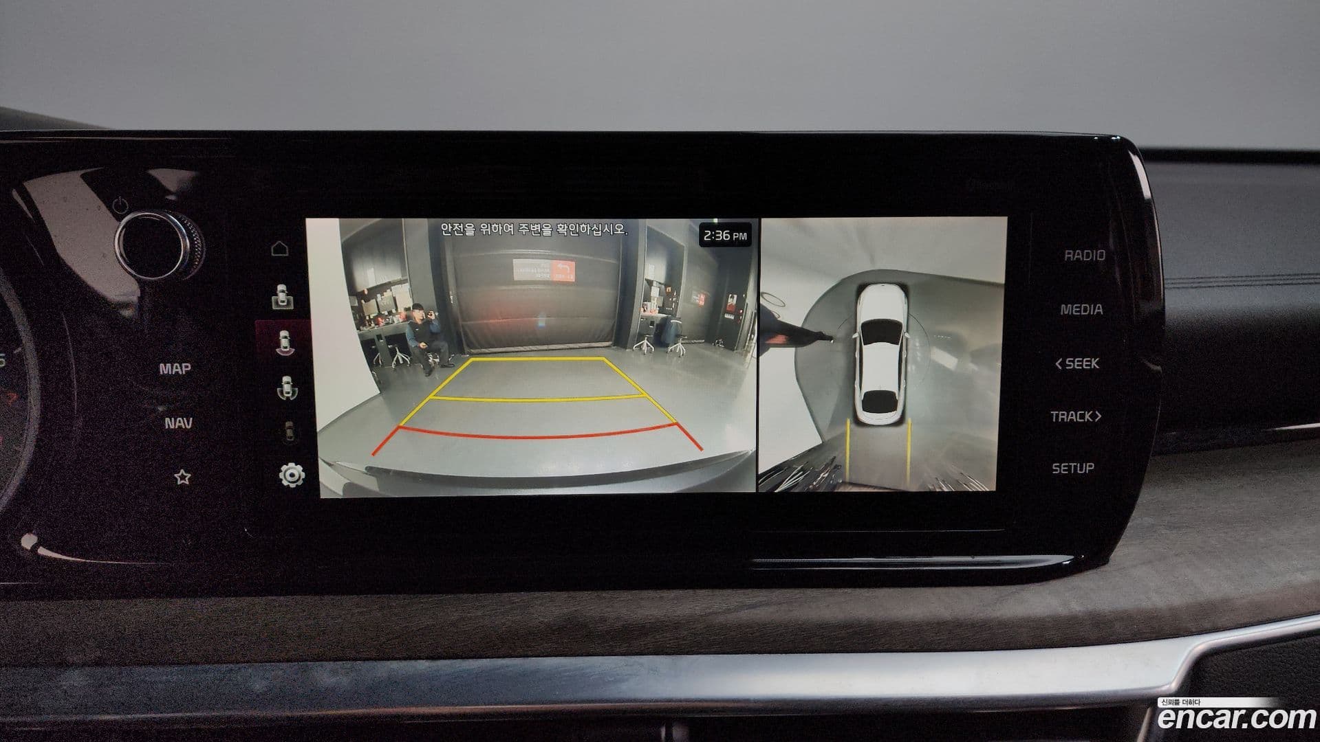 Main__Slider__Photo:K5 Kia 2020.11-15