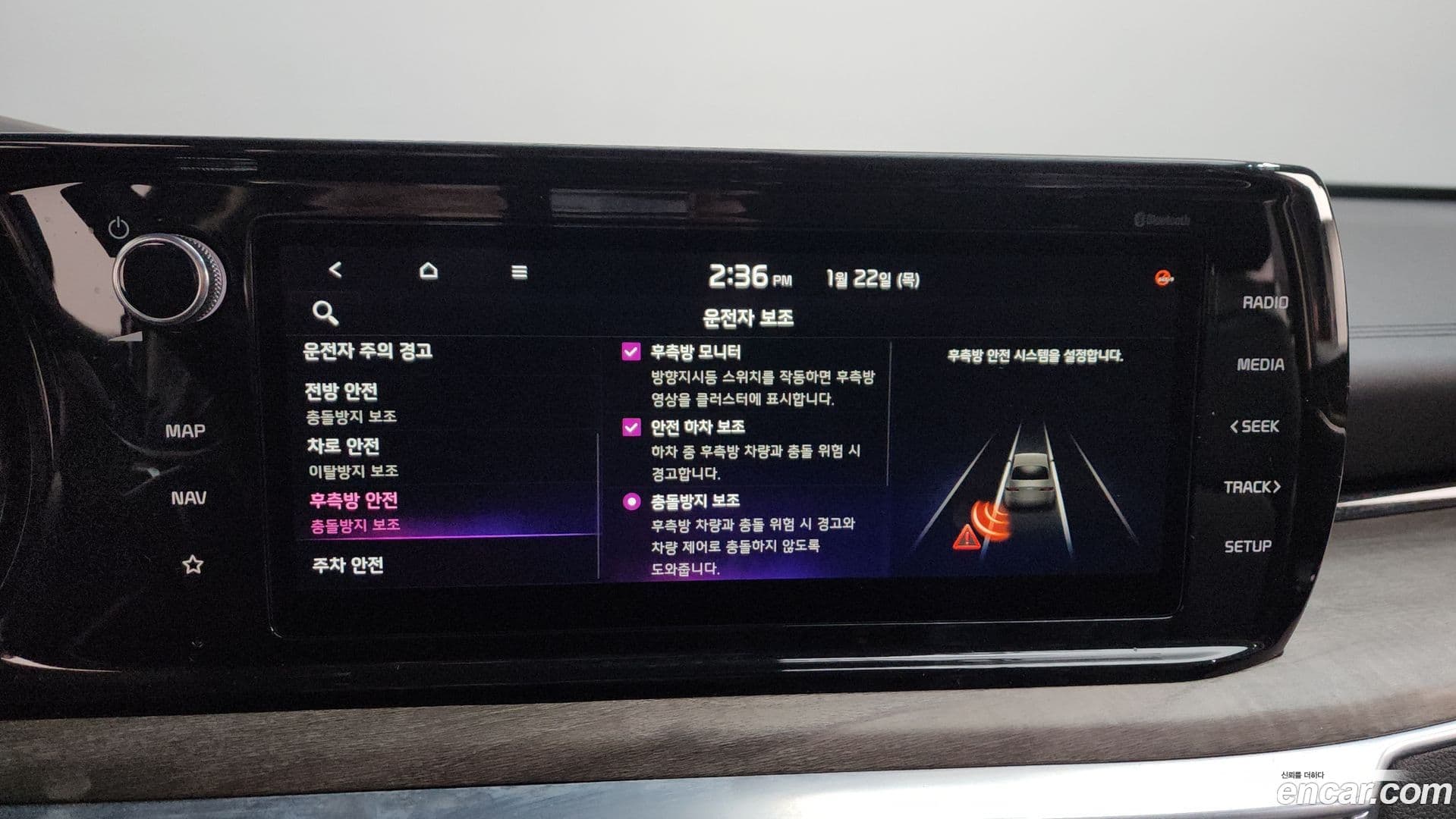 Main__Slider__Photo:K5 Kia 2020.11-16