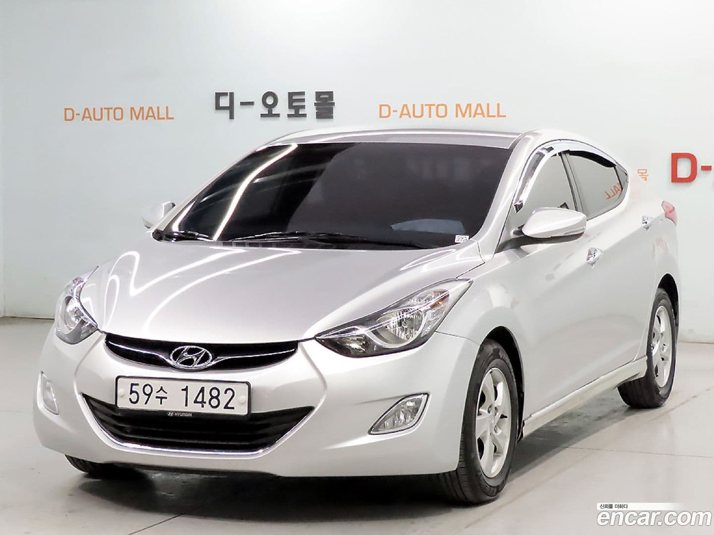 Main__Slider__Photo:AVANTE Hyundai 2010.10-0