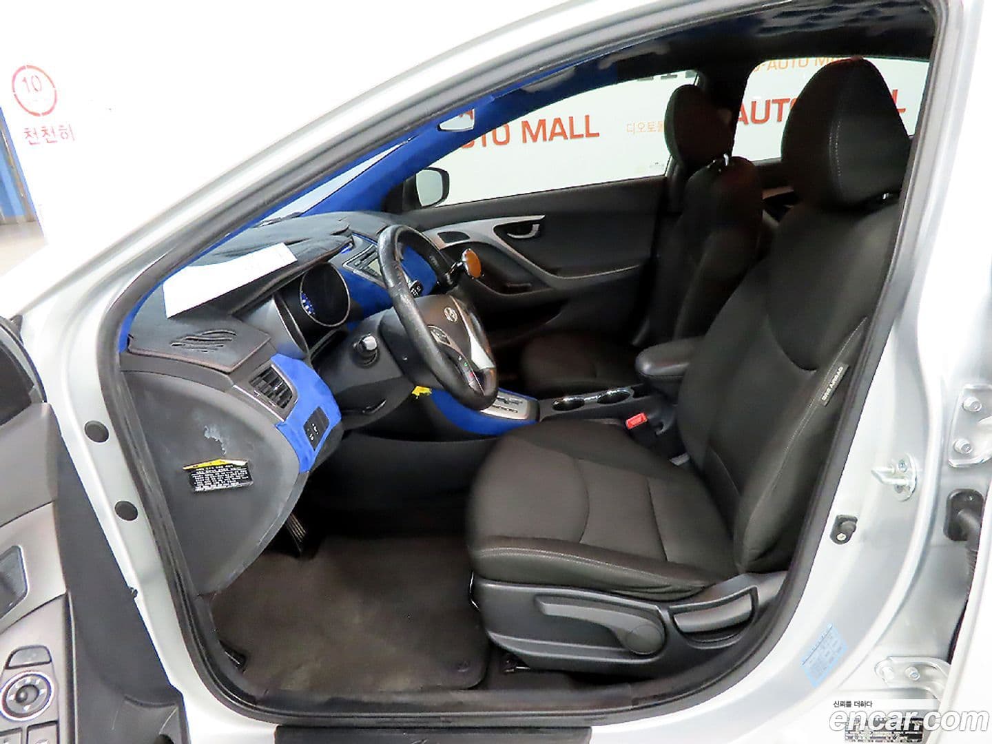 Main__Slider__Photo:AVANTE Hyundai 2010.10-5