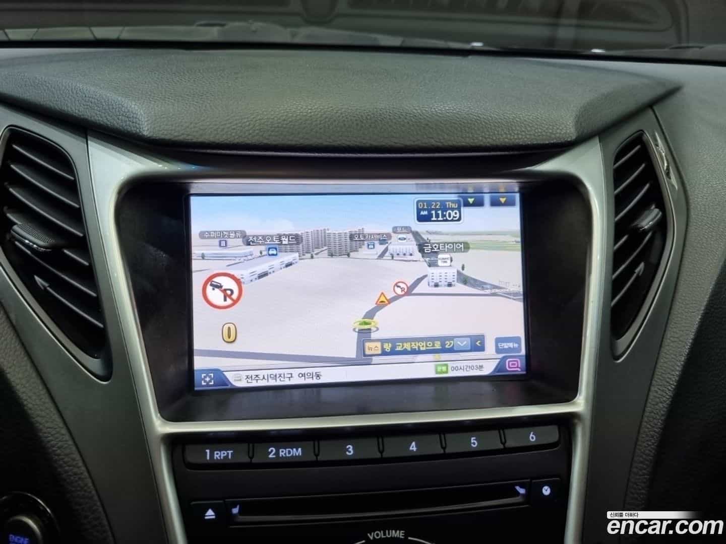 Grandeur Hyundai 2014.0-INNER-009