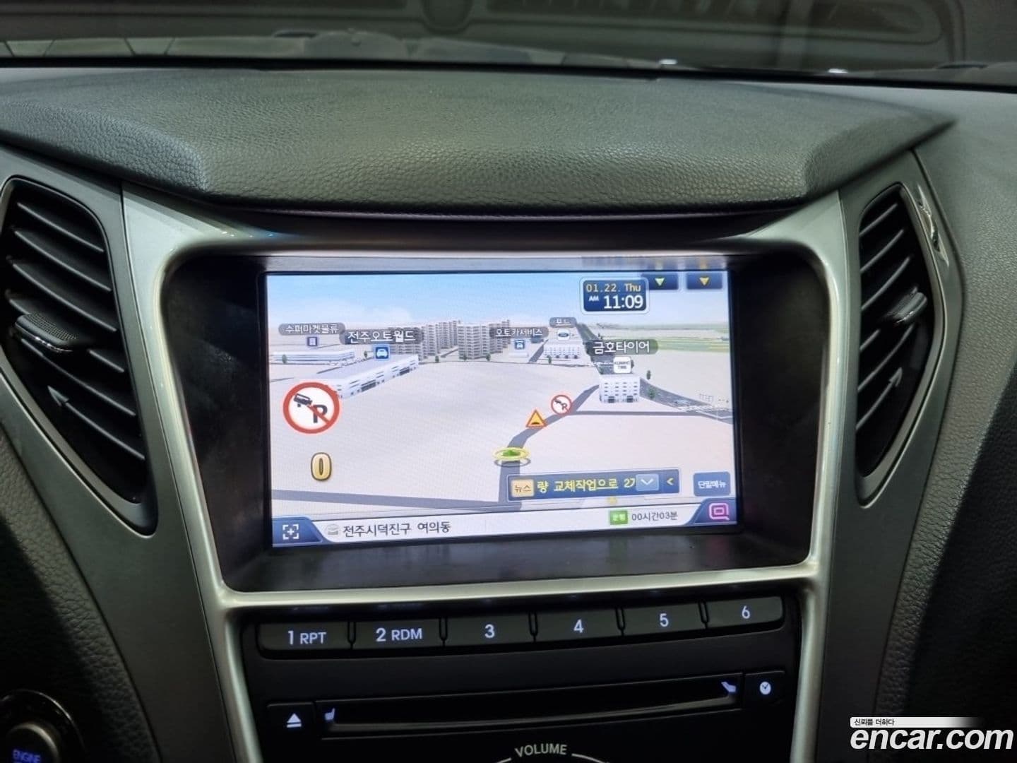 Main__Slider__Photo:Grandeur Hyundai 2014.0-8