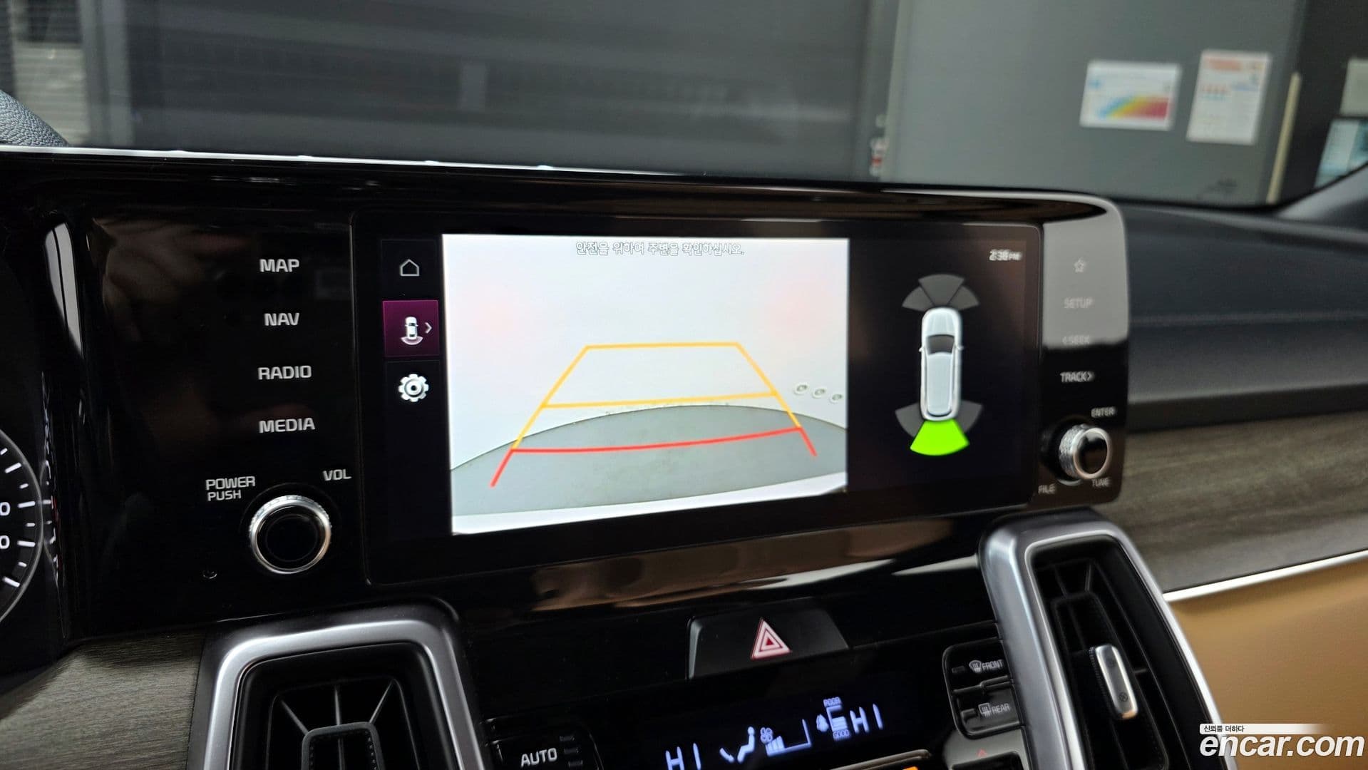 Main__Slider__Photo:Sorento Kia 2022.11-16