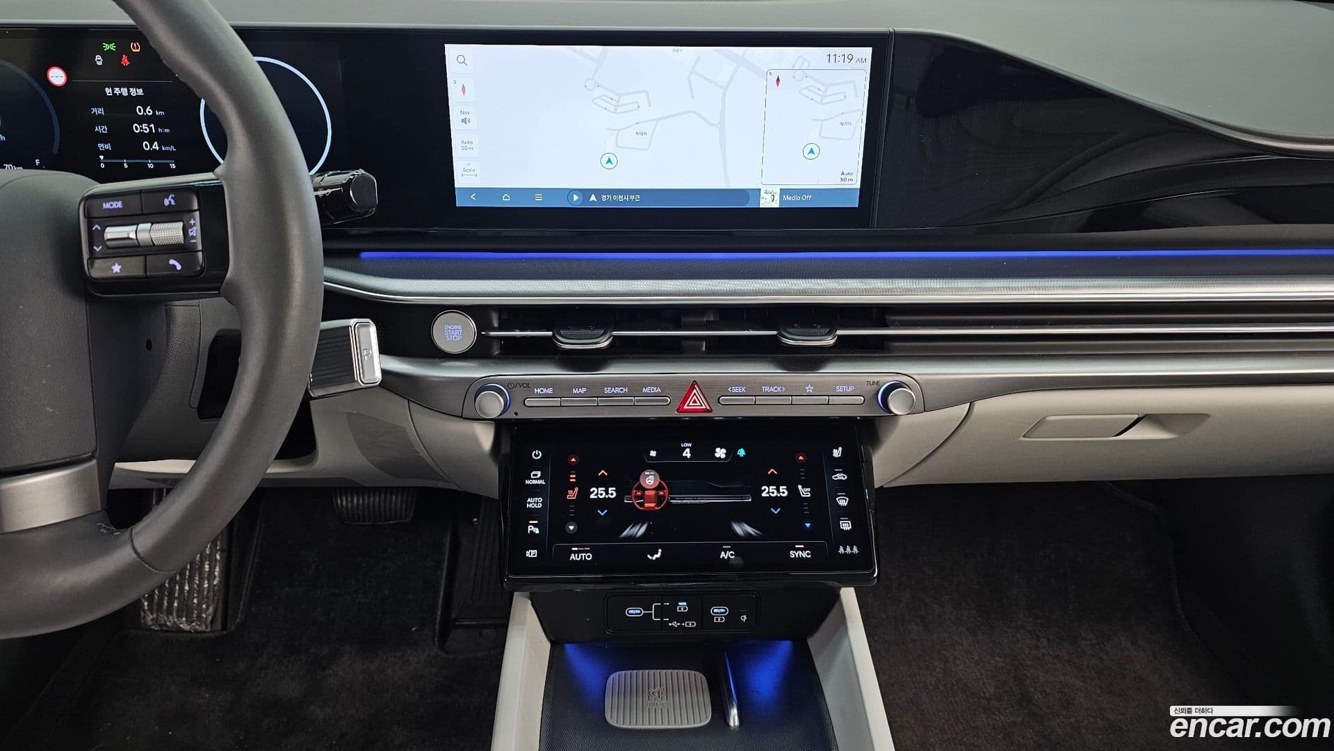 Main__Slider__Photo:Grandeur Hyundai 2022.11-14