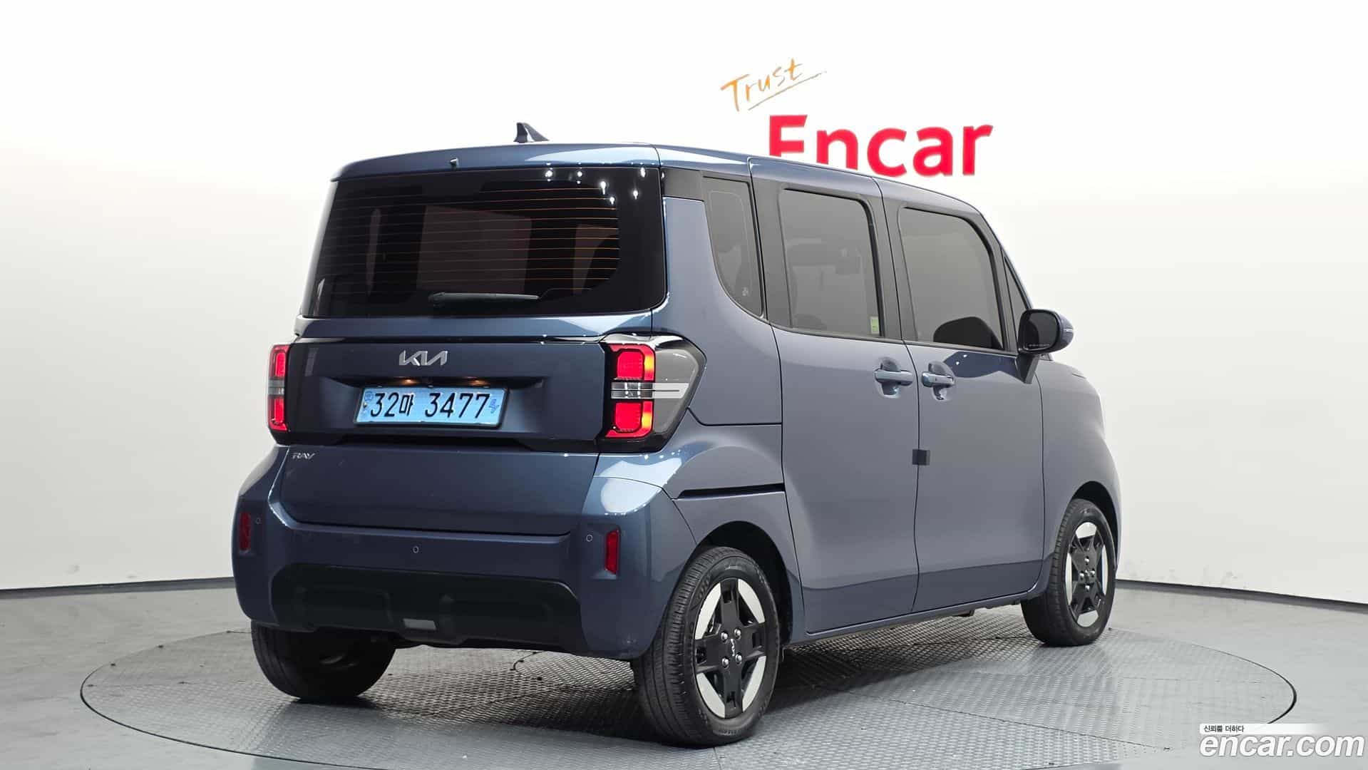 RAY Kia 2023.11-OUTER-002