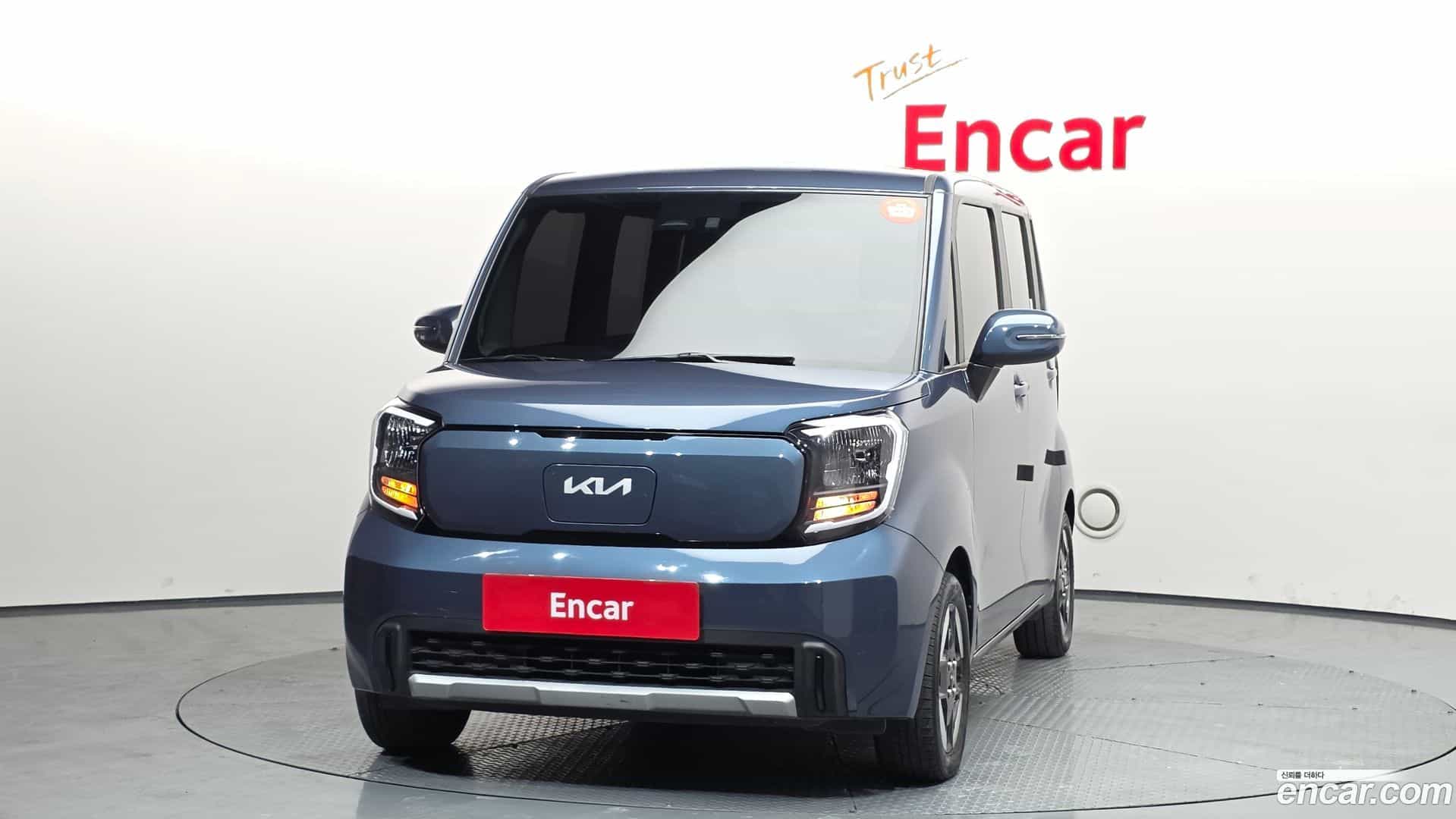 RAY Kia 2023.11-OUTER-003