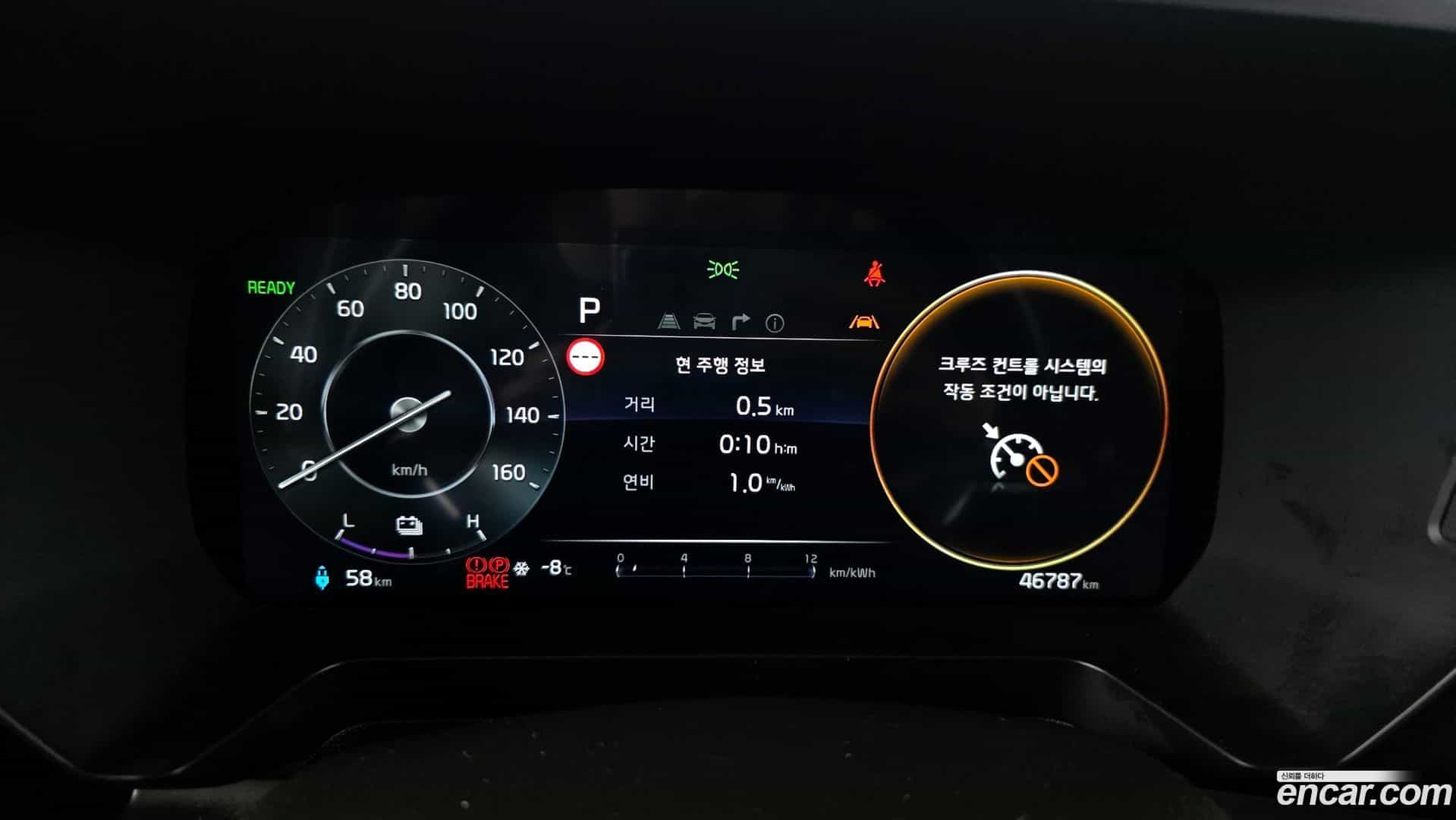 RAY Kia 2023.11-INNER-008