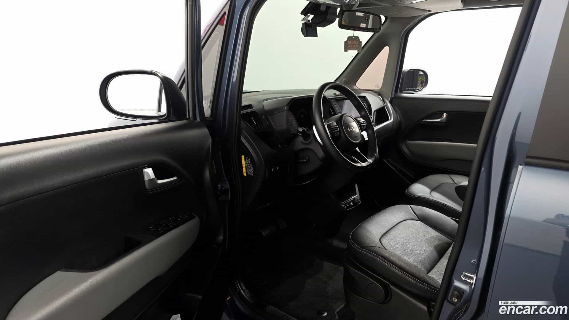 RAY Kia 2023.11-INNER-010