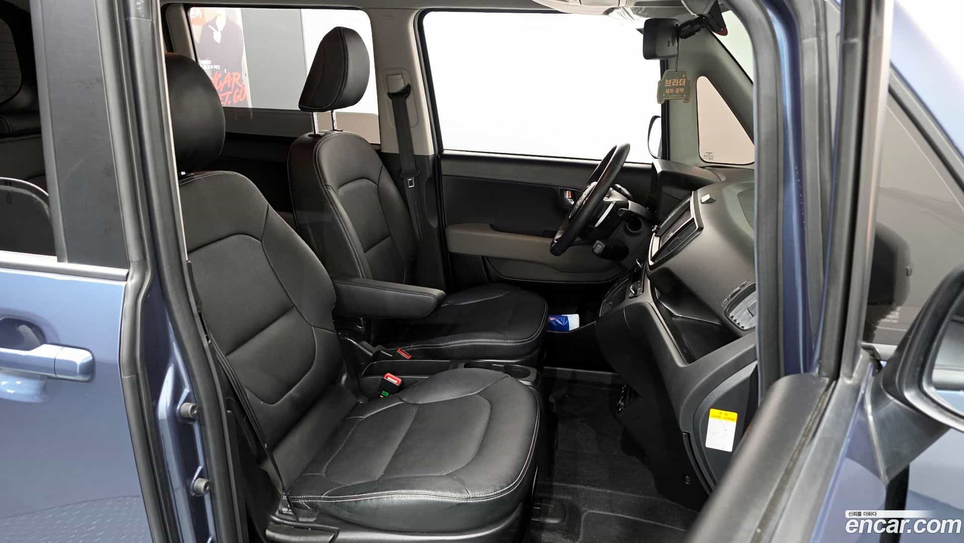 RAY Kia 2023.11-OPTION-015