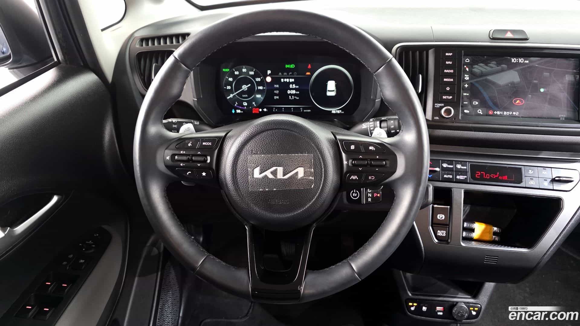 RAY Kia 2023.11-OPTION-019