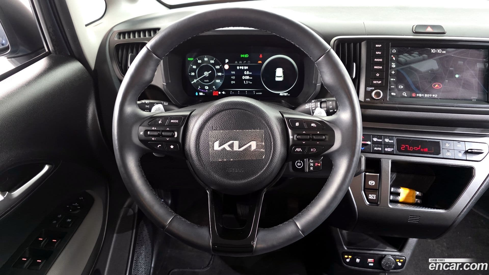 Main__Slider__Photo:RAY Kia 2023.11-14