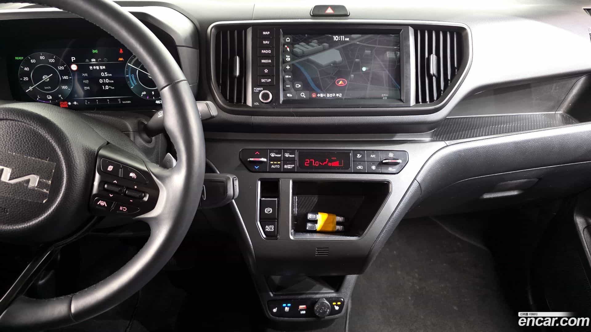 RAY Kia 2023.11-OPTION-020