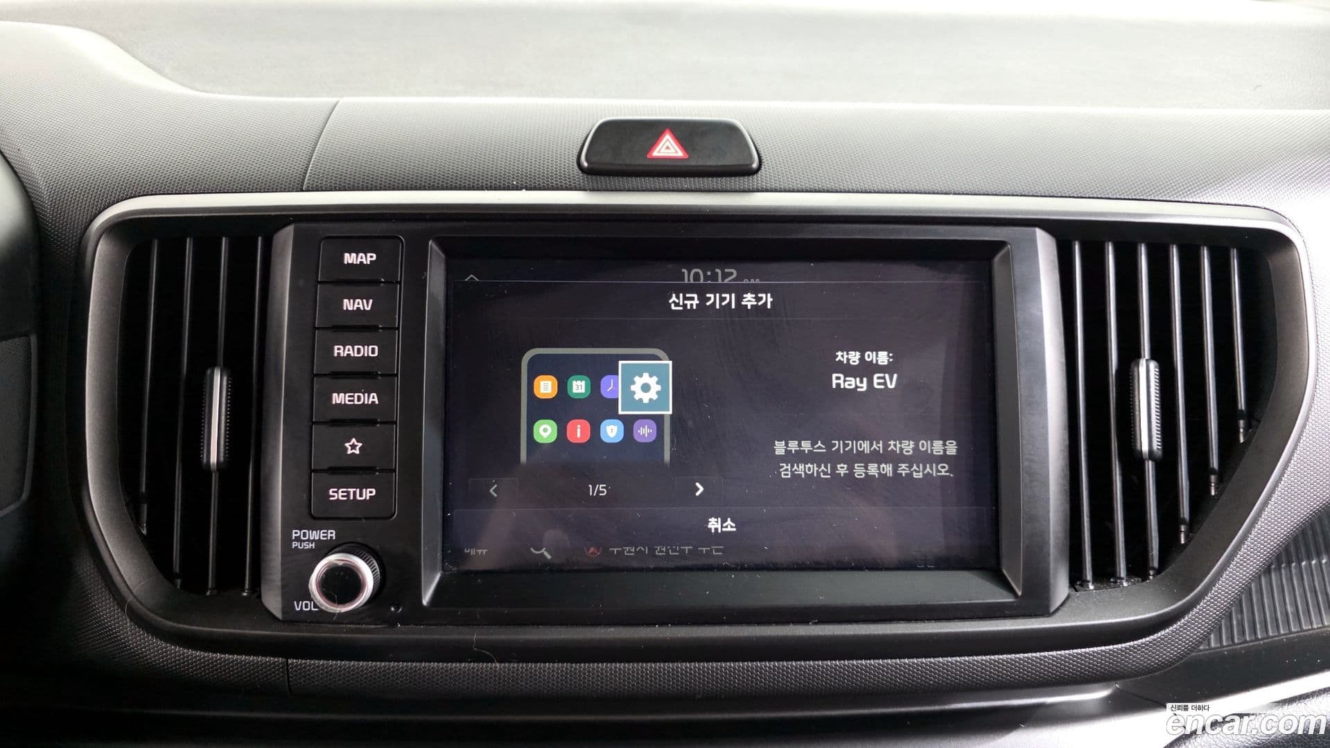 Main__Slider__Photo:RAY Kia 2023.11-18