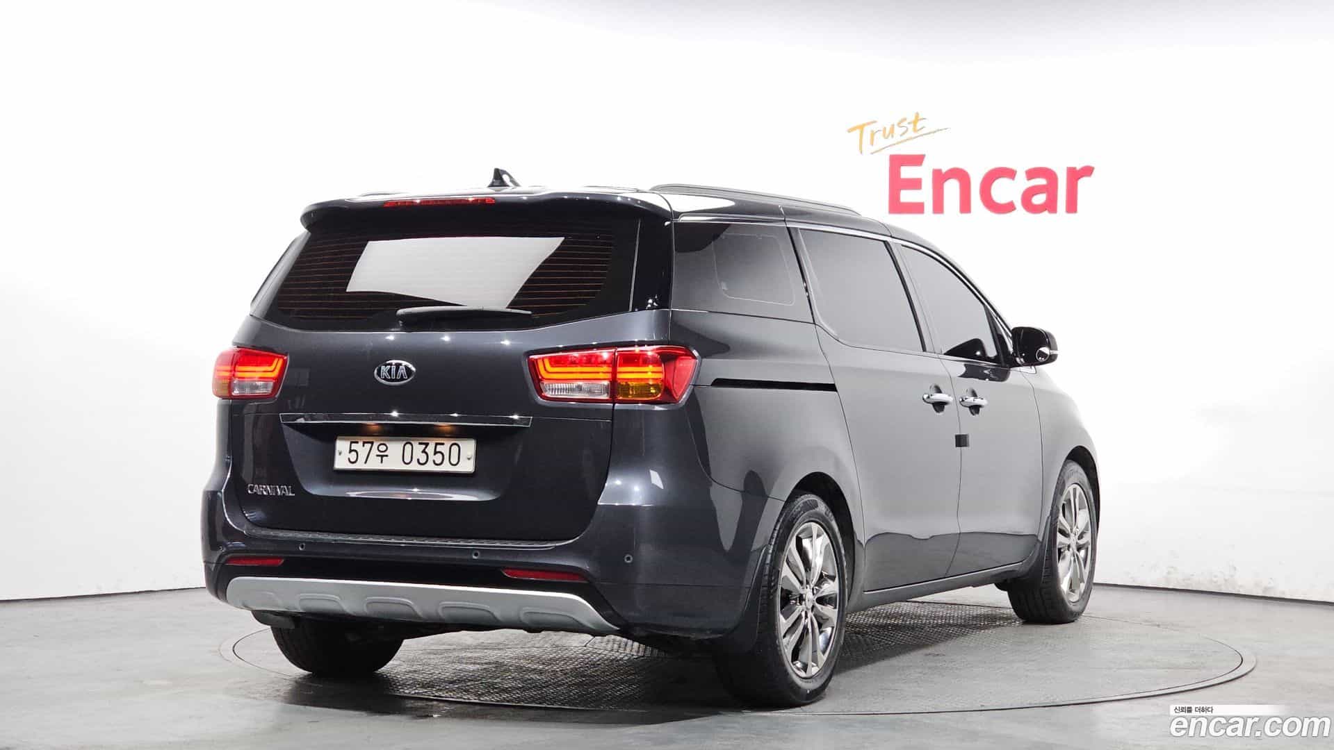 Canival Kia 2016.11-OUTER-002