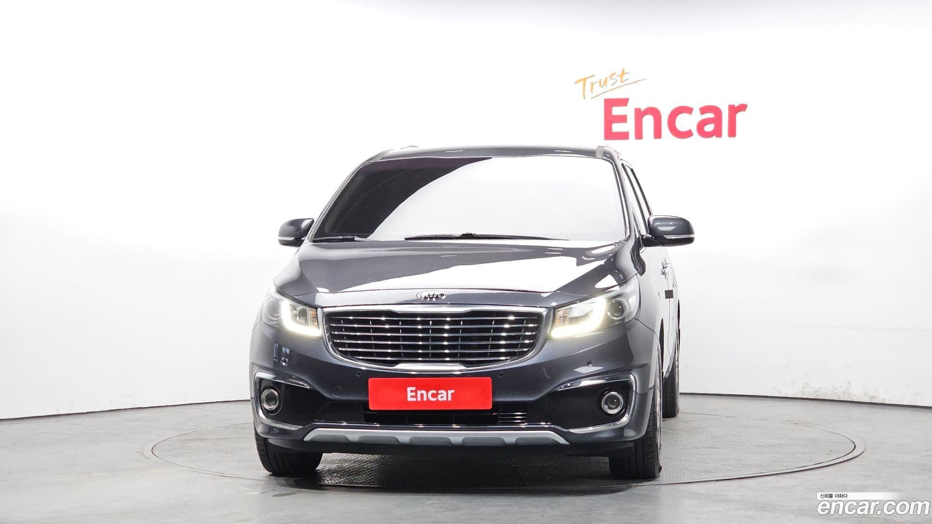 Main__Slider__Photo:Canival Kia 2016.11-2