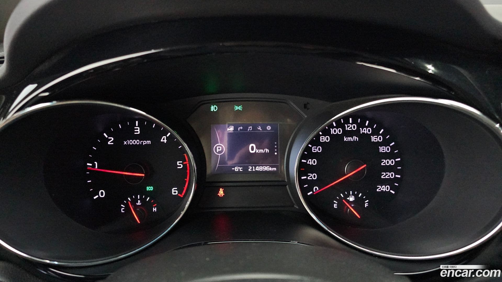 Main__Slider__Photo:Canival Kia 2016.11-7