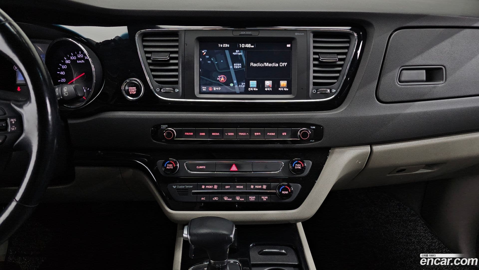 Main__Slider__Photo:Canival Kia 2016.11-13