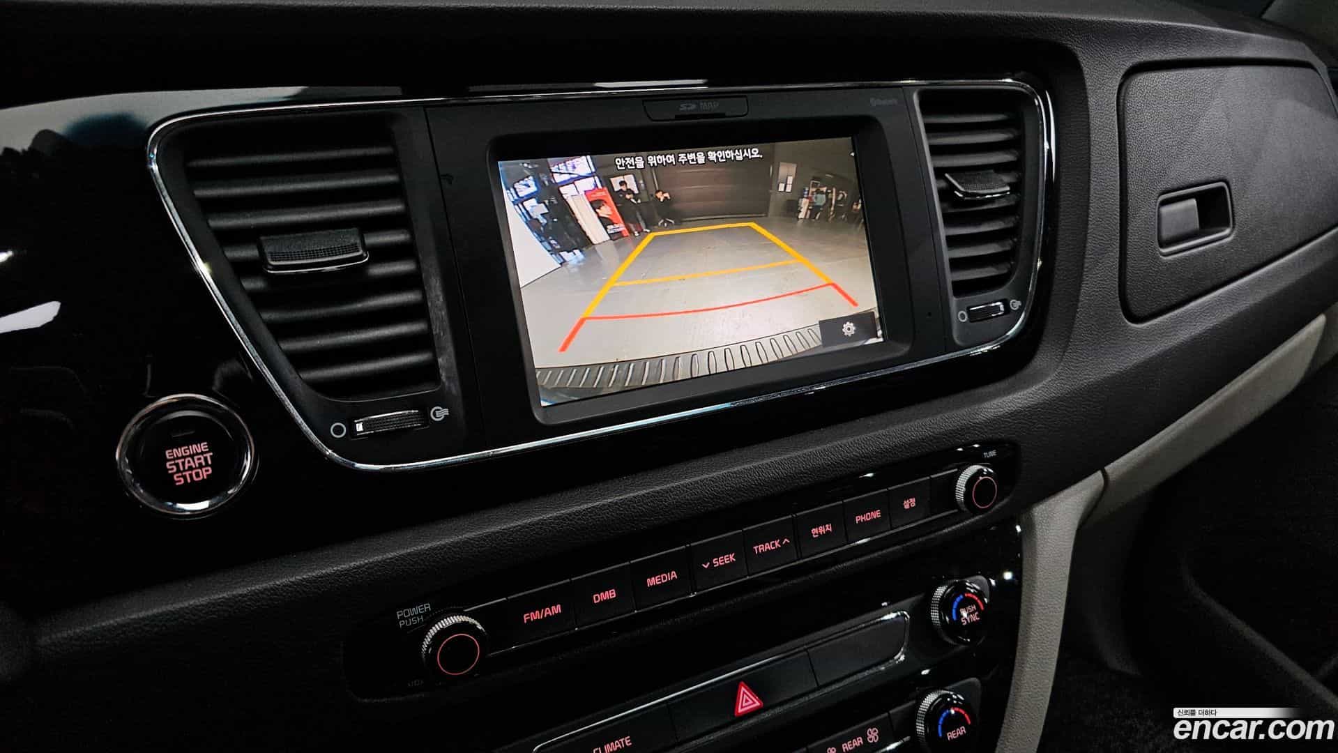 Canival Kia 2016.11-OPTION-019