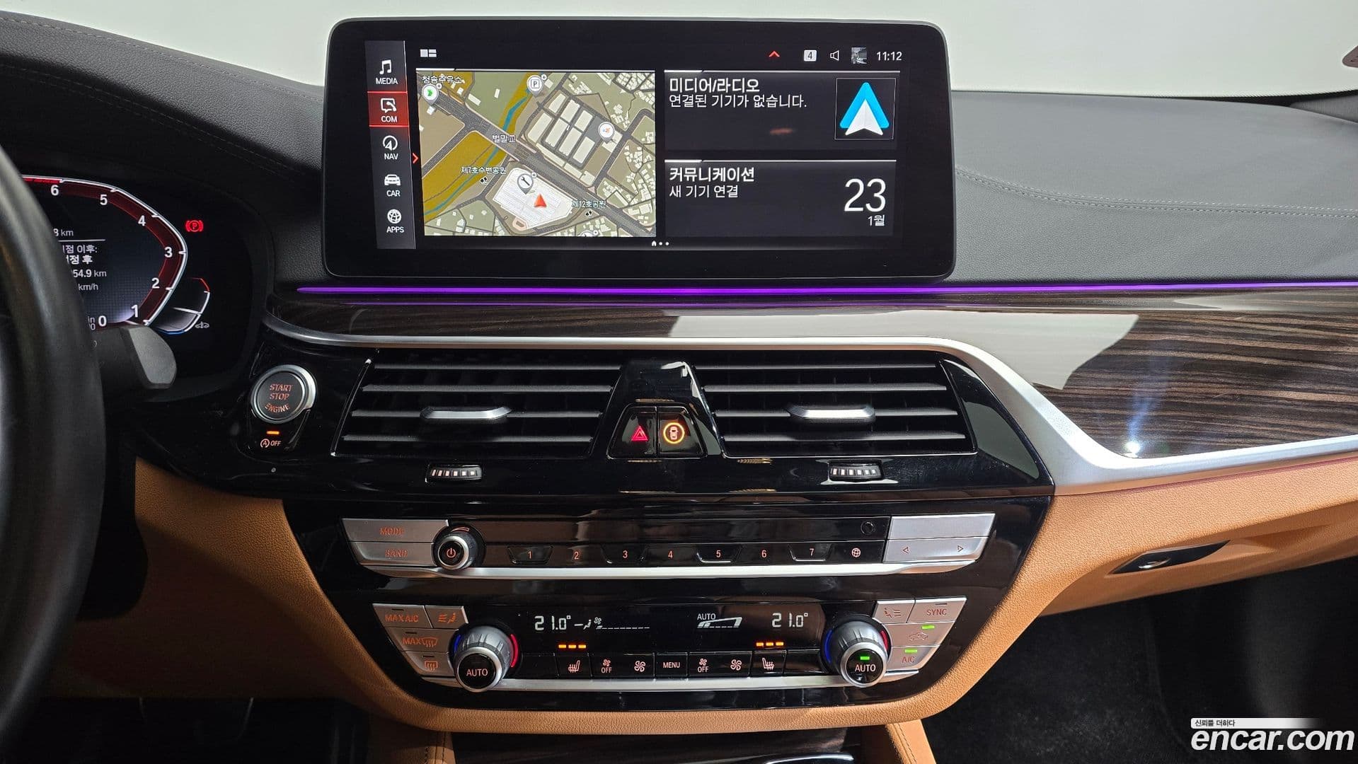 Main__Slider__Photo:5-Series BMW 2021.6-13