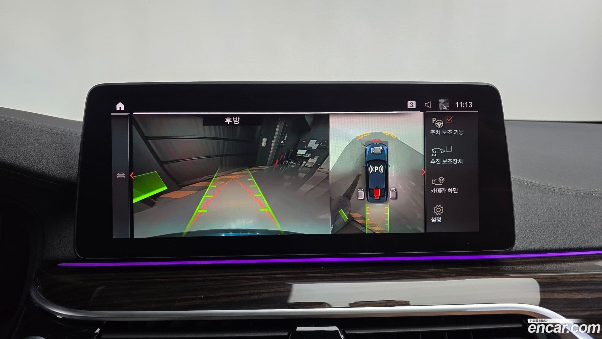 Main__Slider__Photo:5-Series BMW 2021.6-14