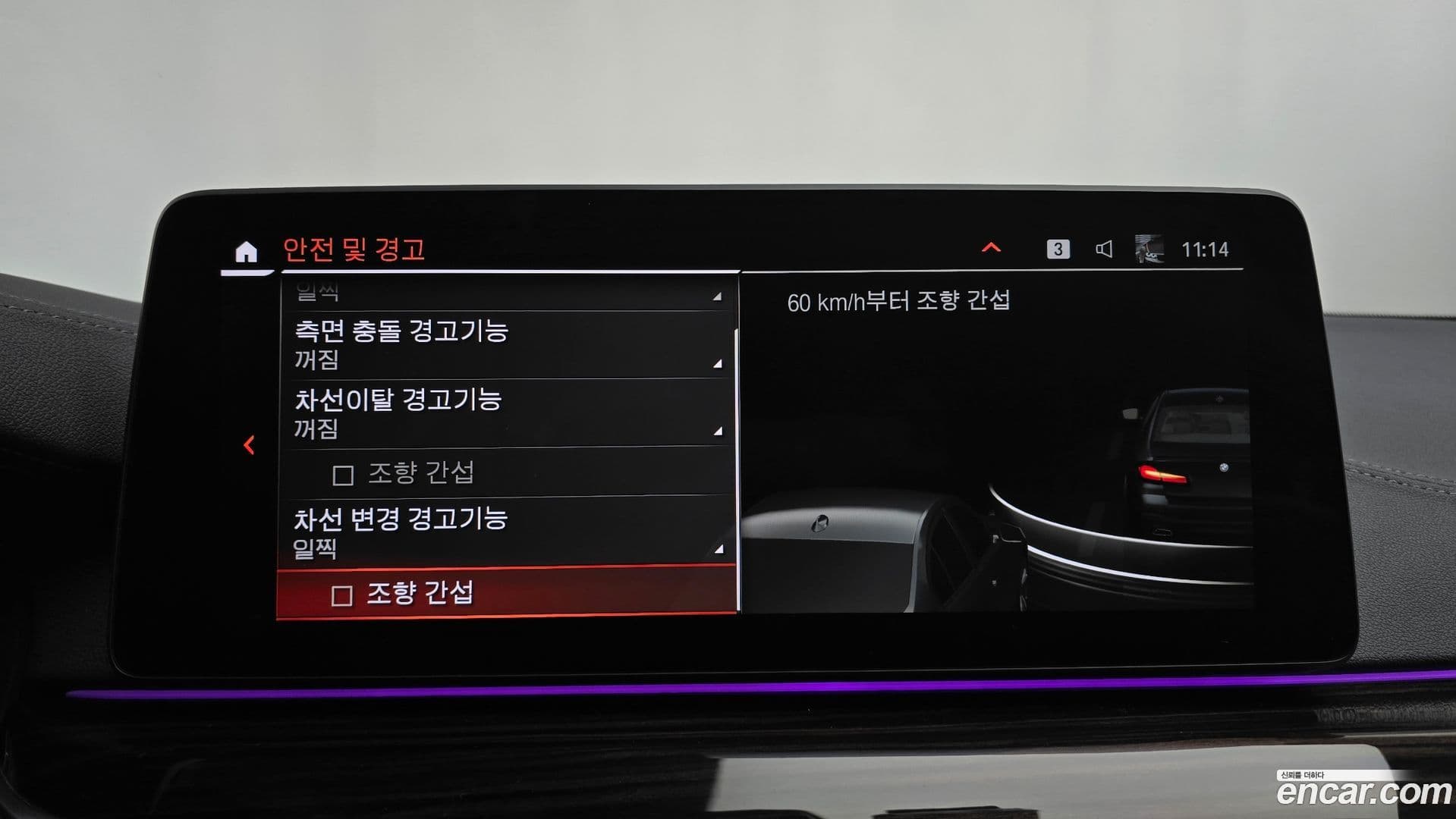 Main__Slider__Photo:5-Series BMW 2021.6-15