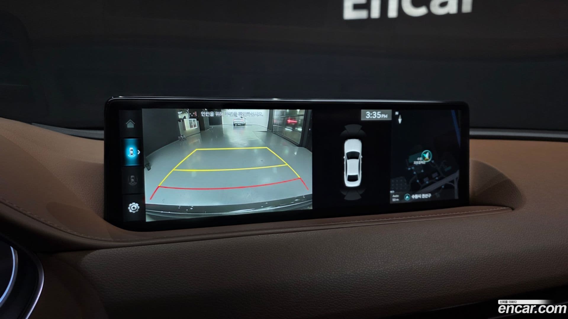 Main__Slider__Photo:G80 Genesis 2023.4-14