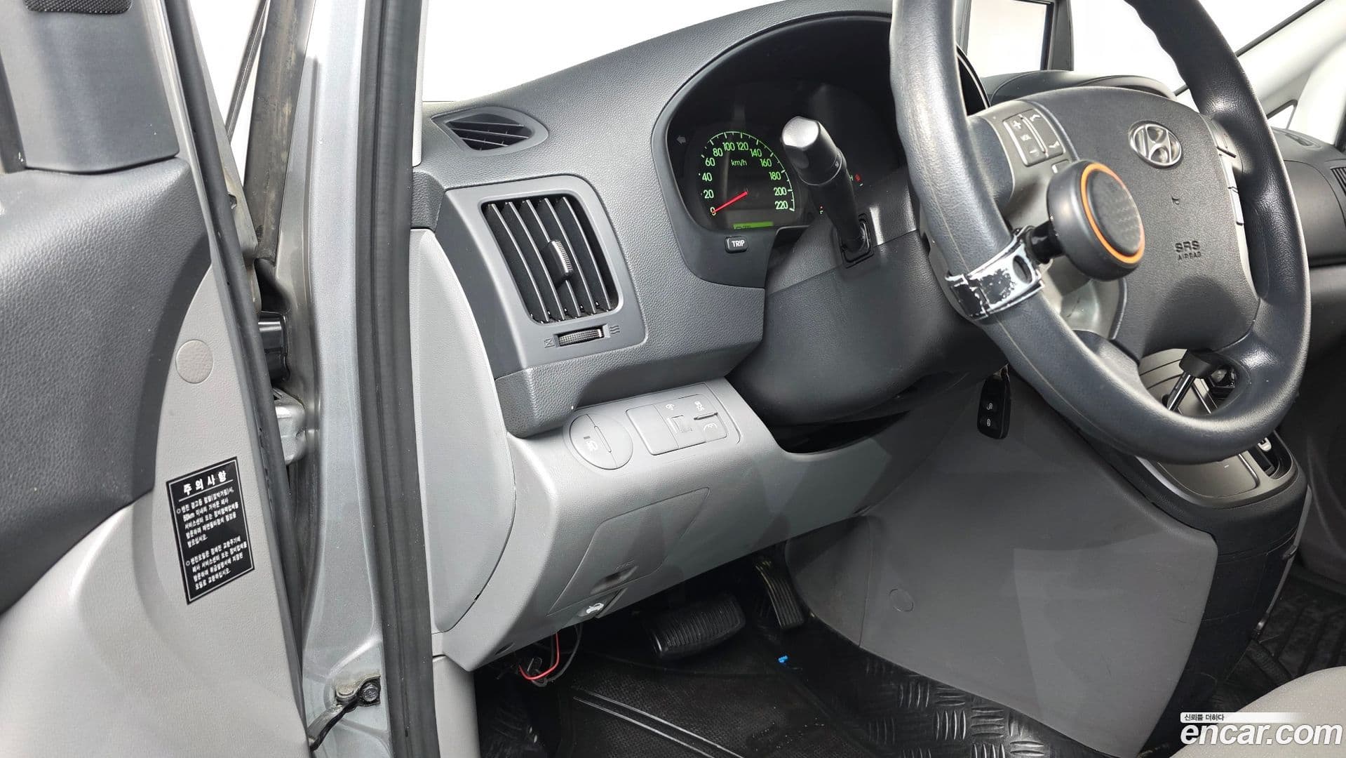 Main__Slider__Photo:Starex Hyundai 2012.2-13