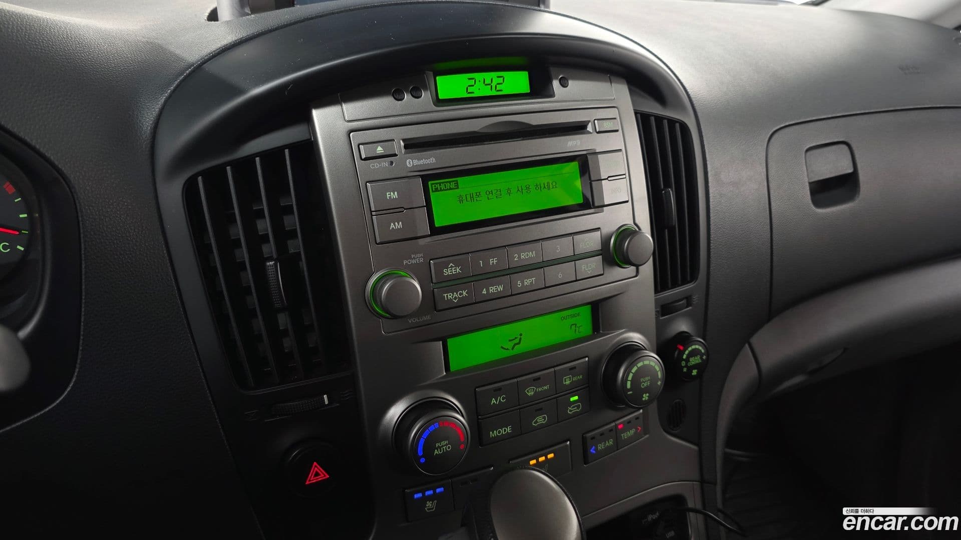 Main__Slider__Photo:Starex Hyundai 2012.2-17