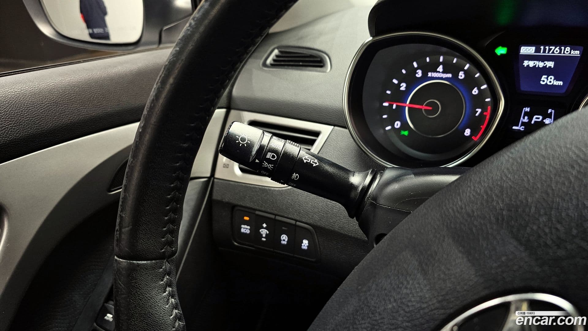 Main__Slider__Photo:AVANTE Hyundai 2011.5-18