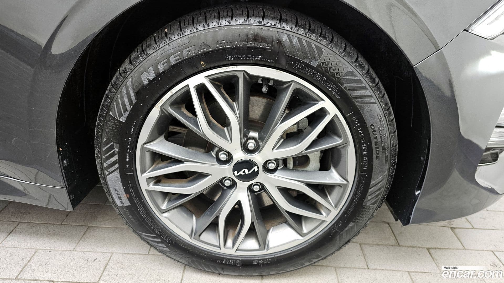 Main__Slider__Photo:K5 Kia 2021.6-4