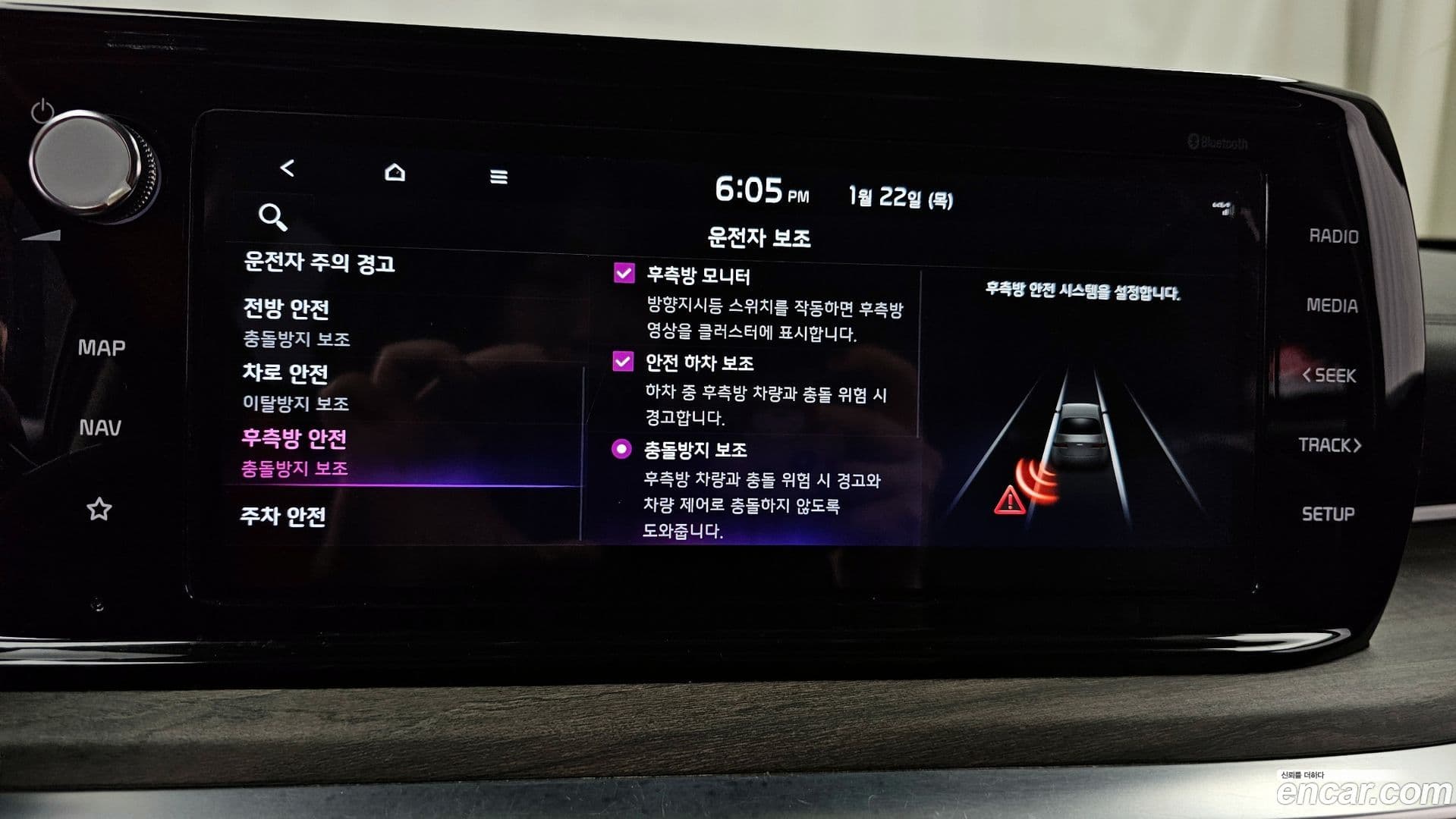 Main__Slider__Photo:K5 Kia 2021.6-17