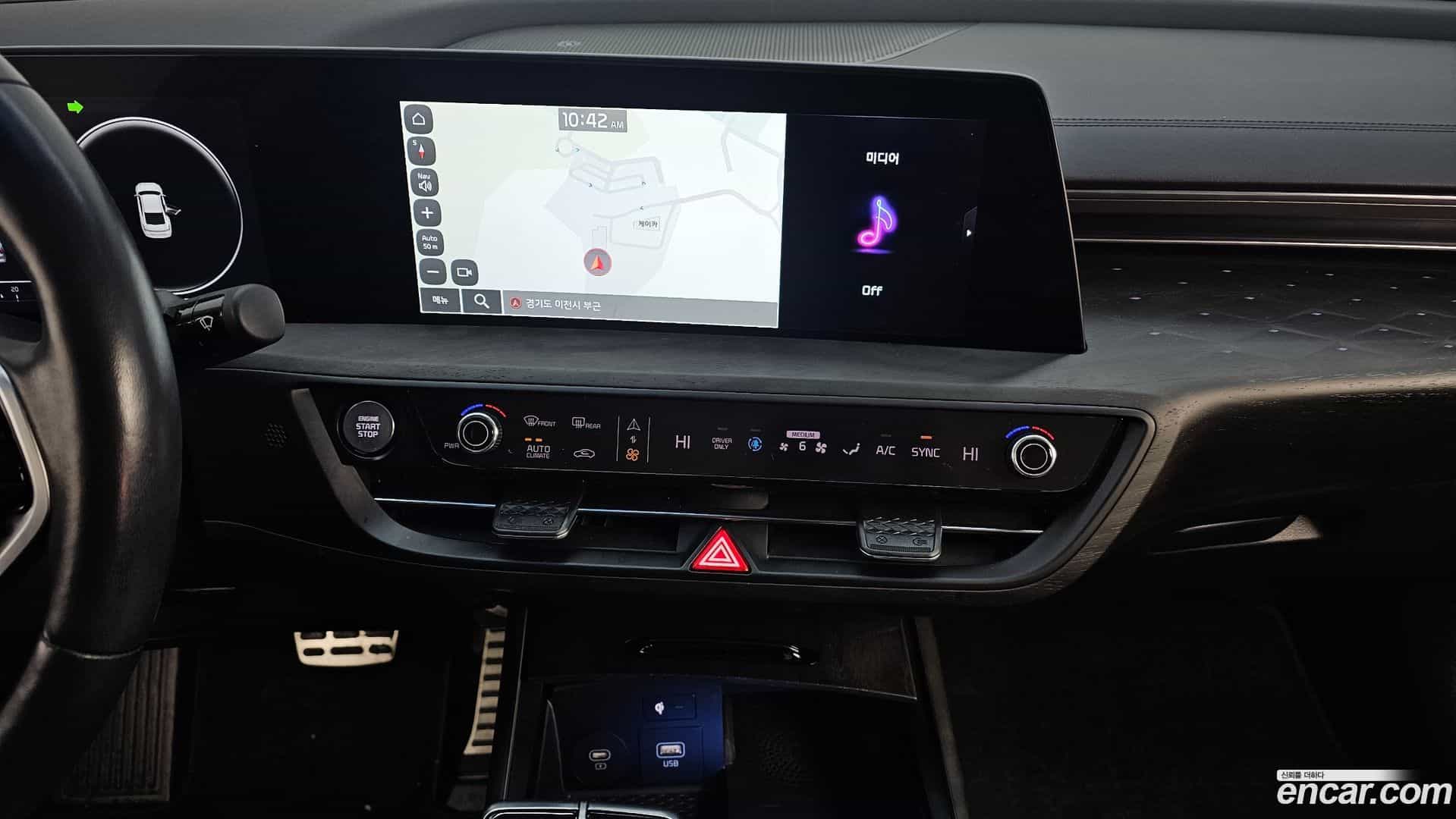 K8 Kia 2023.8-OPTION-019