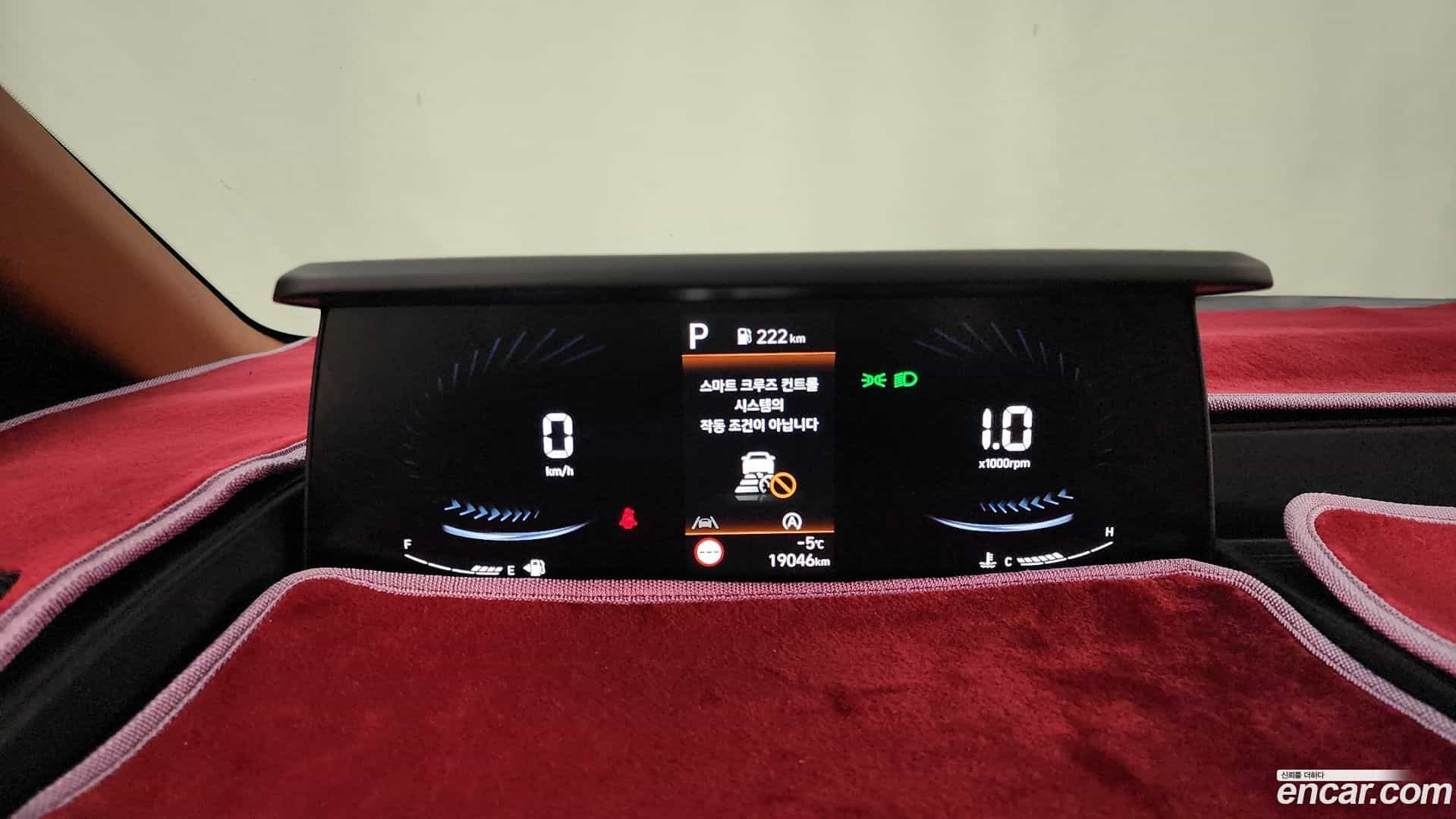 Staria Hyundai 2024.3-INNER-008