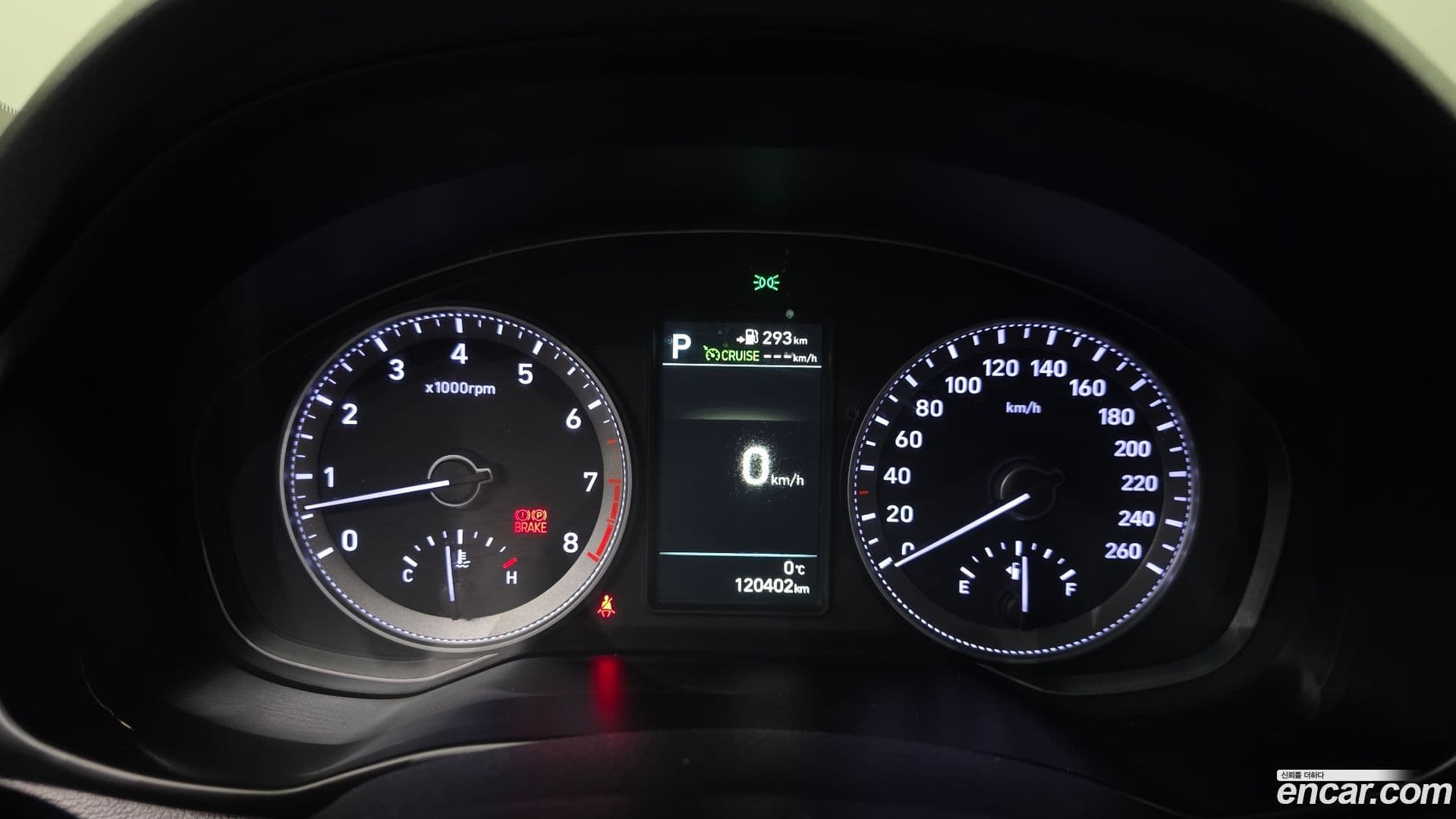 Main__Slider__Photo:Grandeur Hyundai 2018.3-7