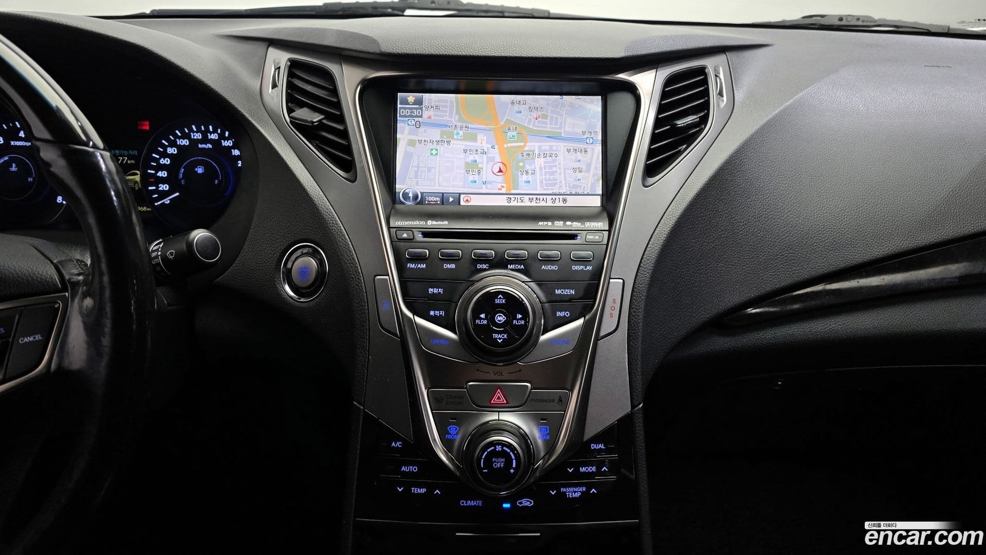 Main__Slider__Photo:Grandeur Hyundai 2011.1-14