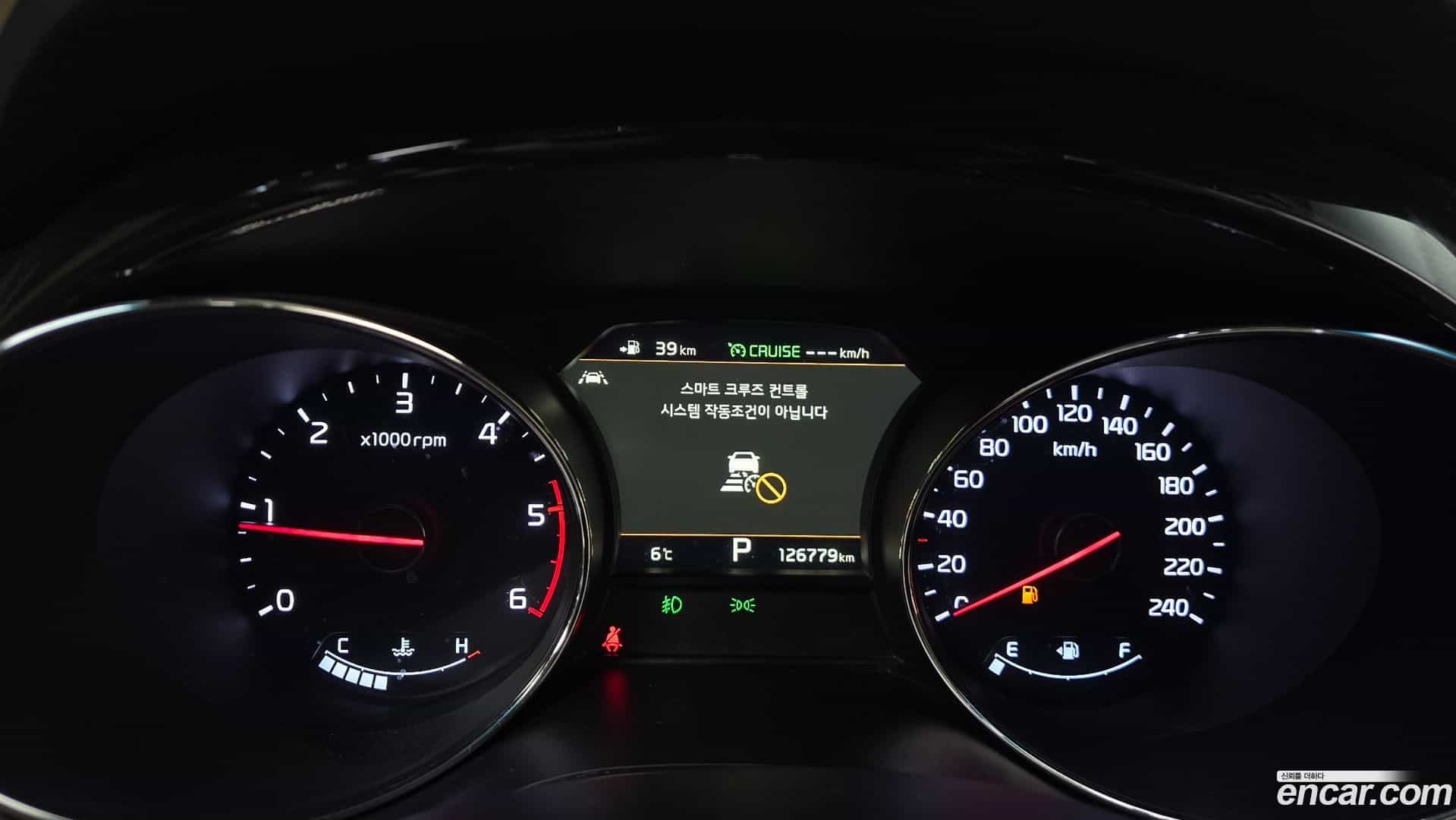 Canival Kia 2019.8-INNER-008