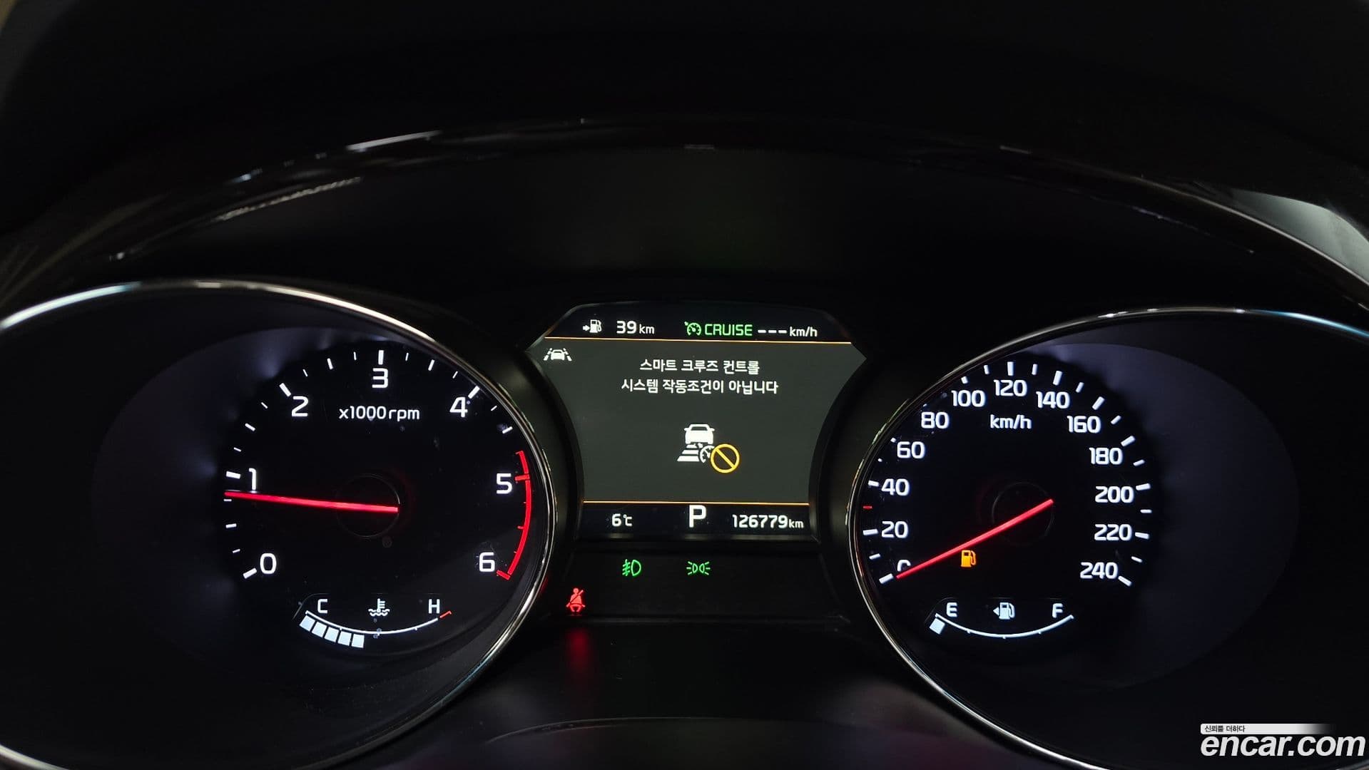 Main__Slider__Photo:Canival Kia 2019.8-7