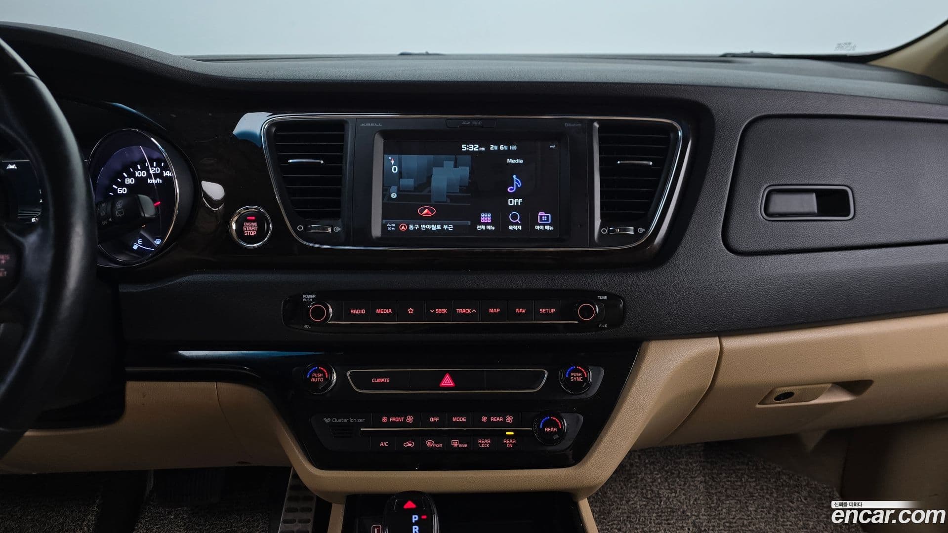 Main__Slider__Photo:Canival Kia 2019.8-14