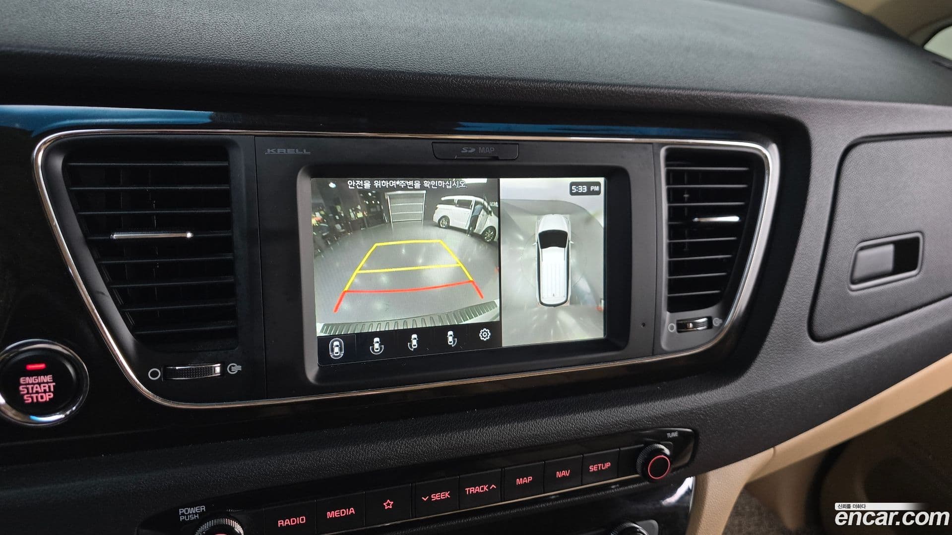 Main__Slider__Photo:Canival Kia 2019.8-15