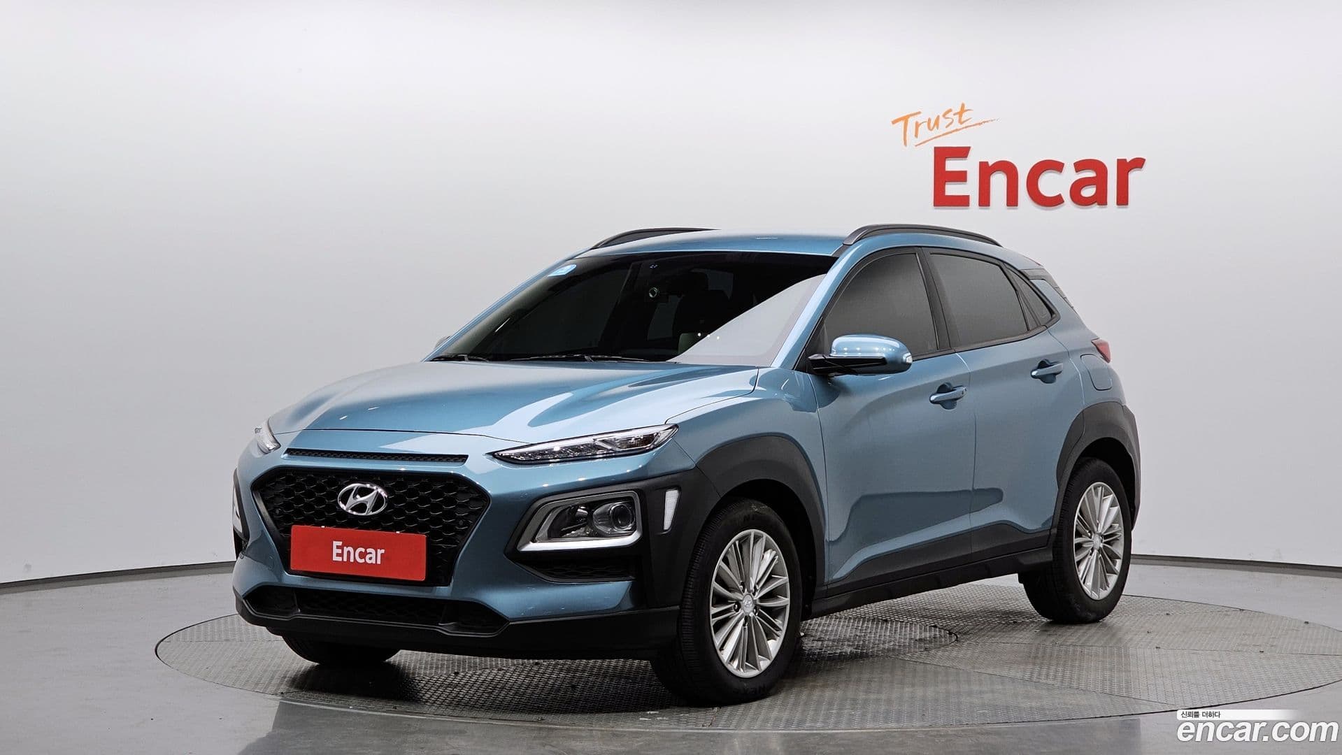 Main__Slider__Photo:Kona Hyundai 2017.7-0