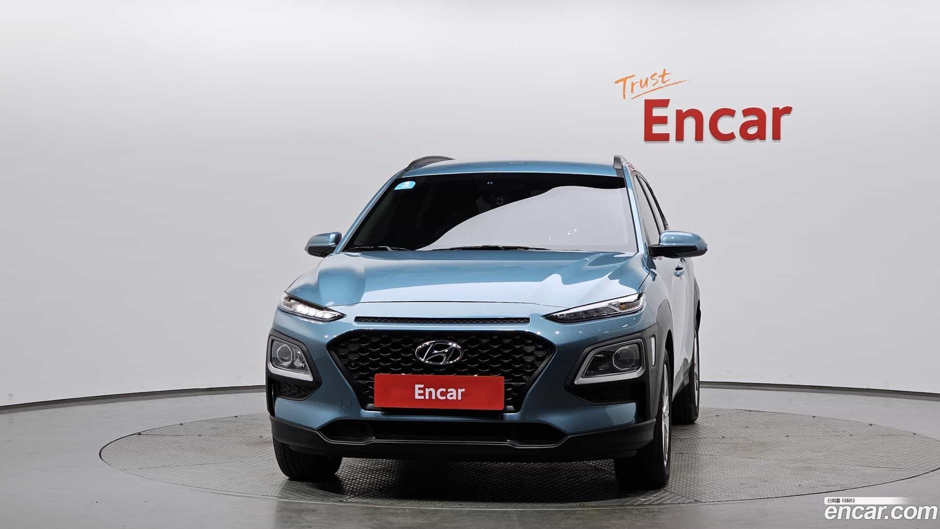 Kona Hyundai 2017.7-OUTER-003