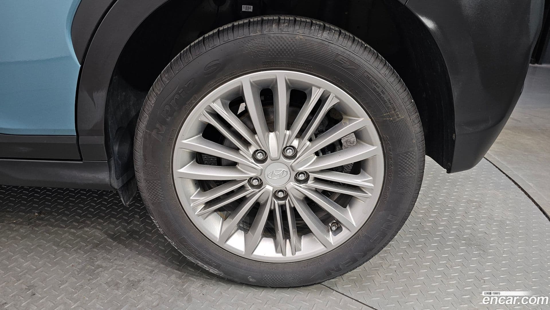 Main__Slider__Photo:Kona Hyundai 2017.7-4