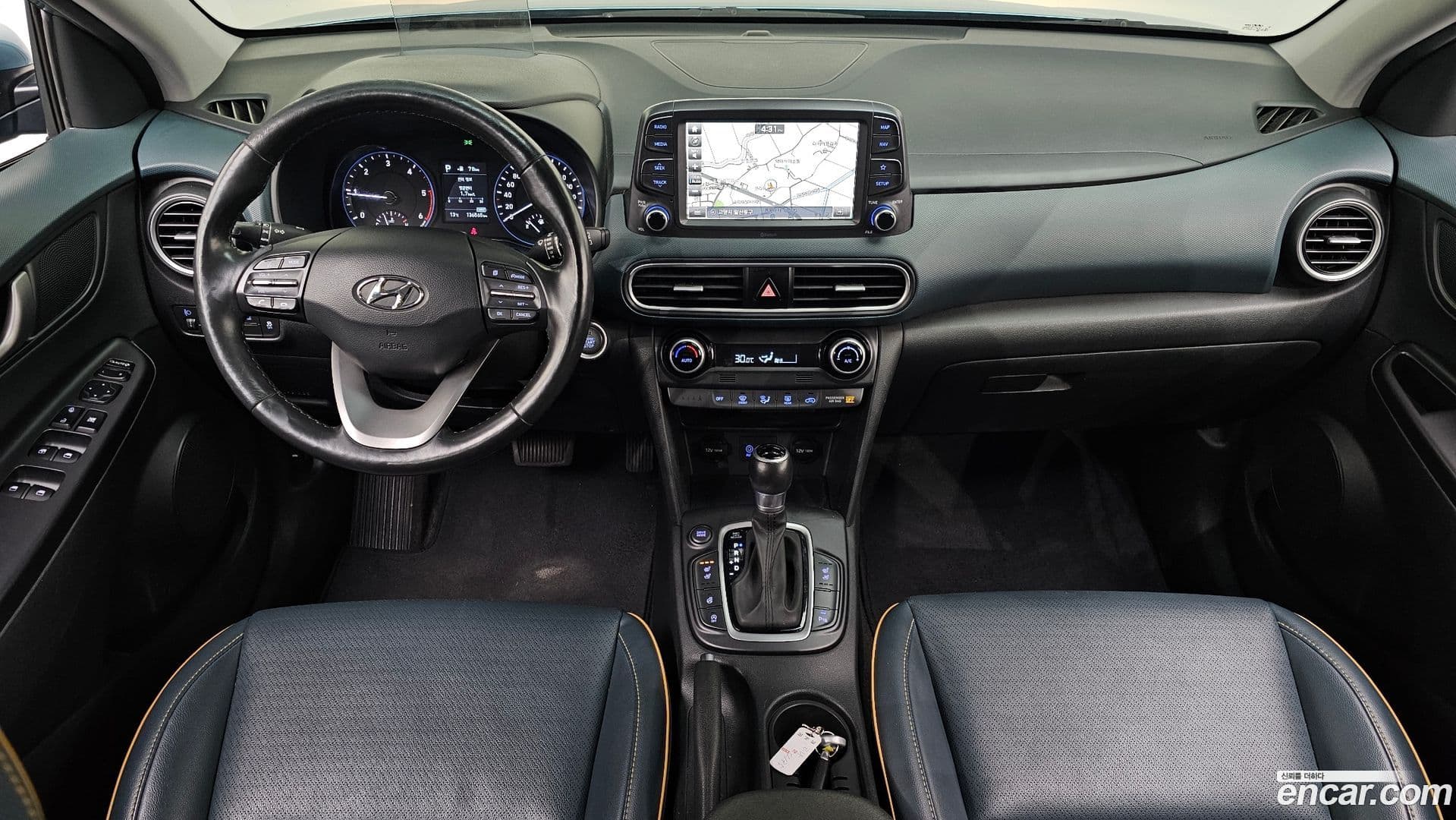 Main__Slider__Photo:Kona Hyundai 2017.7-6