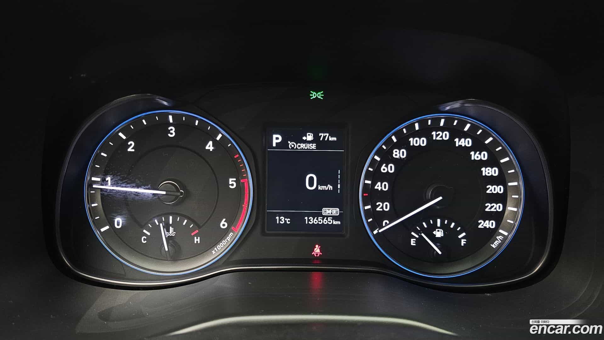 Kona Hyundai 2017.7-INNER-008