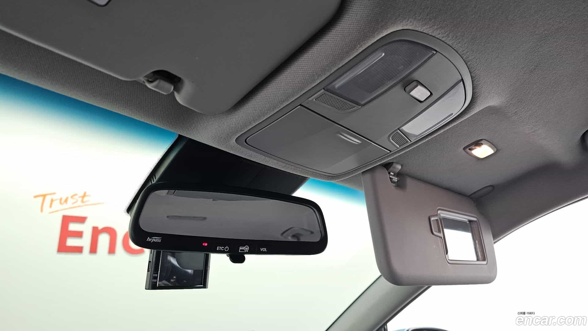 Kona Hyundai 2017.7-OPTION-021