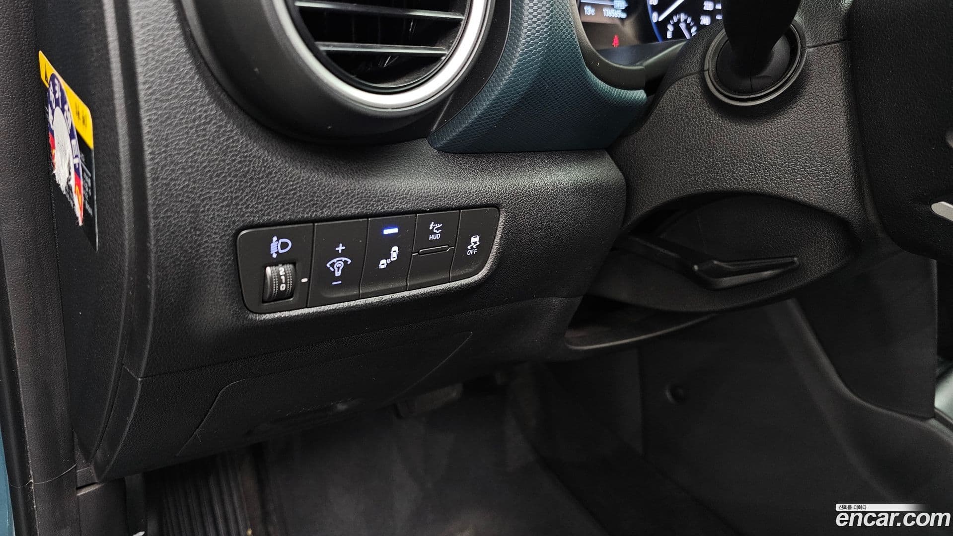 Main__Slider__Photo:Kona Hyundai 2017.7-17