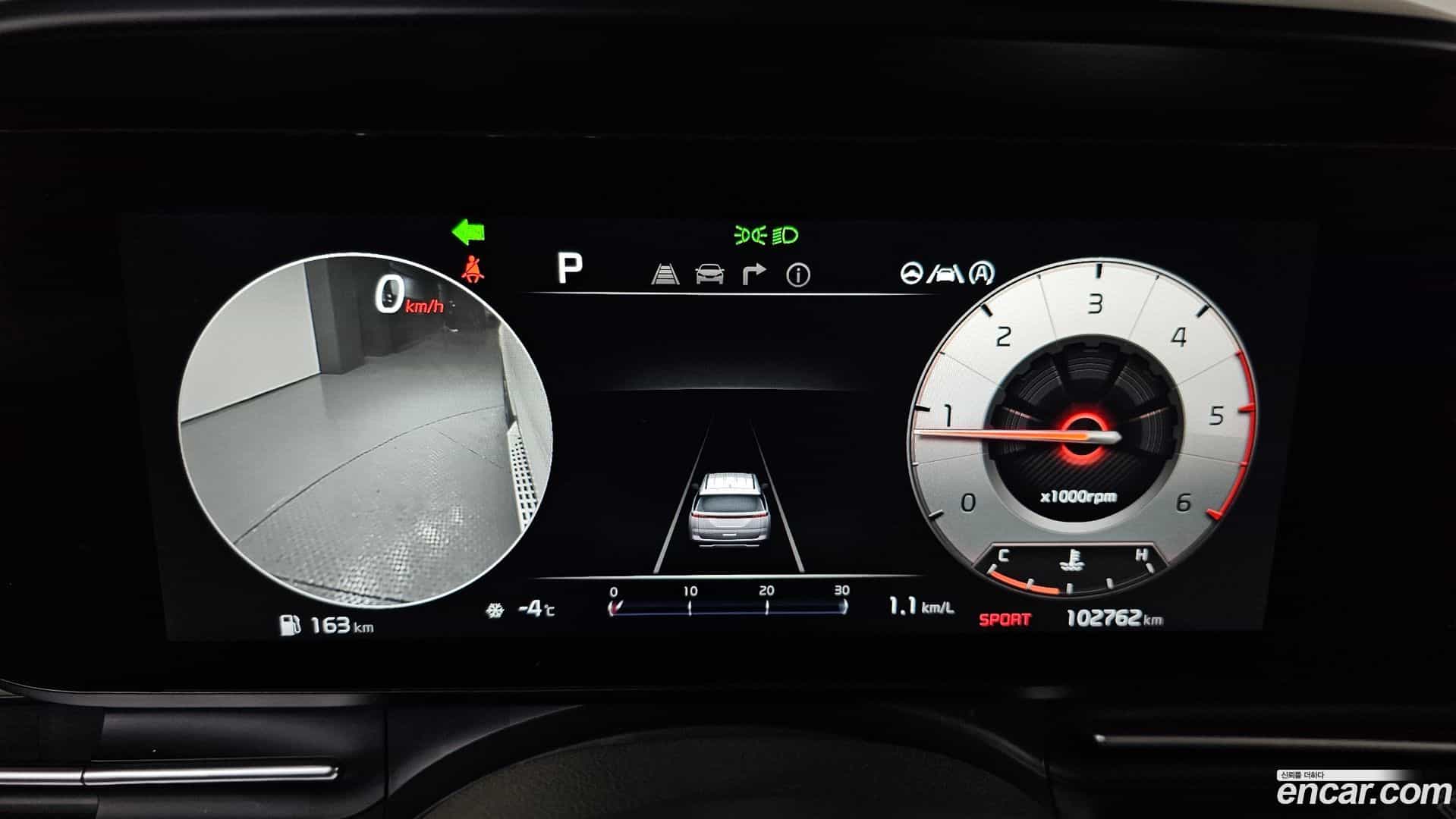 Canival Kia 2021.11-INNER-008