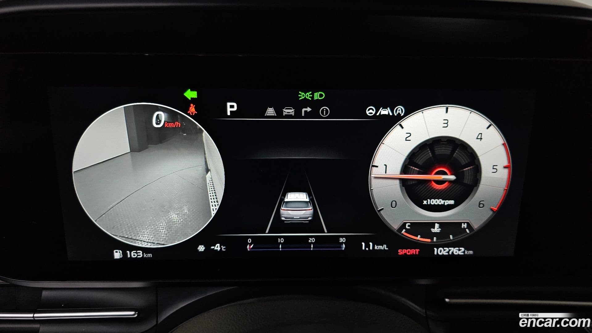 Main__Slider__Photo:Canival Kia 2021.11-7